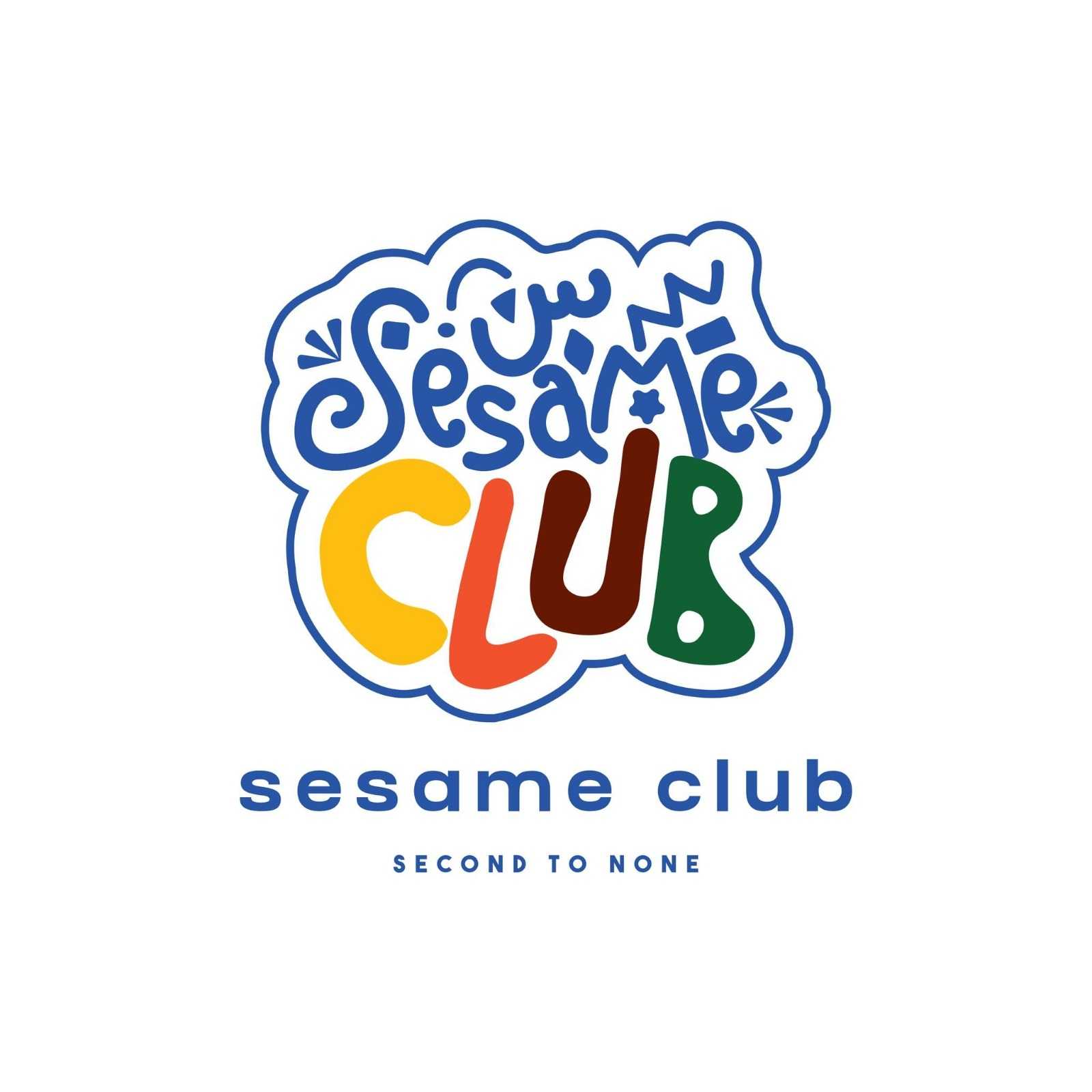Sesame Club Nursery new cairo